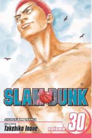 Slam Dunk 30 by Takehiko Inoue