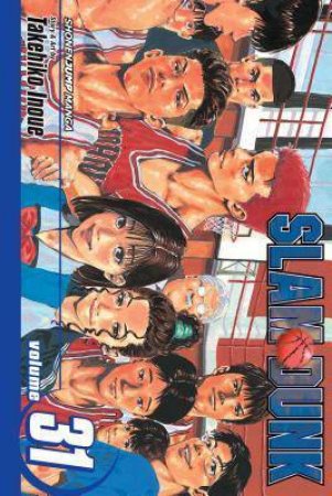 Slam Dunk 31 by Takehiko Inoue