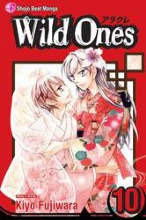 Wild Ones 10 by Kiyo Fujiwara