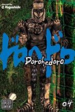 Dorohedoro 04