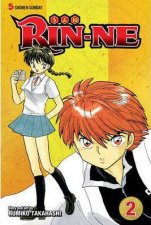 RINNE 02