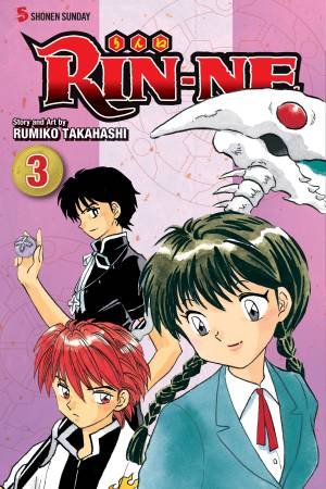 RIN-NE 03 by Rumiko Takahashi