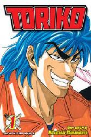 Toriko 01 by Mitsutoshi Shimabukuro