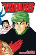 Toriko 02