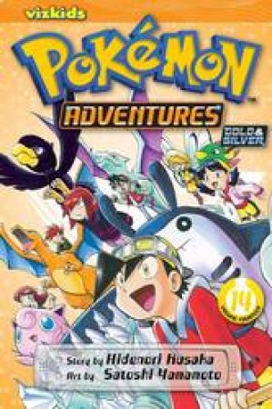 Pokemon Adventures 14 by Hidenori Kusaka & Satoshi Yamamoto