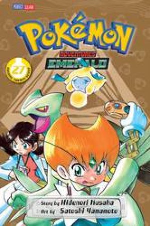 Pokemon Adventures 27 by Hidenori Kusaka & Satoshi Yamamoto
