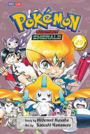 Pokemon Adventures 29 by Hidenori Kusaka & Satoshi Yamamoto