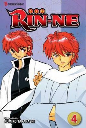 RIN-NE 04 by Rumiko Takahashi