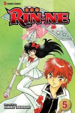 RIN-NE 05 by Rumiko Takahashi