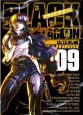 Black Lagoon 09