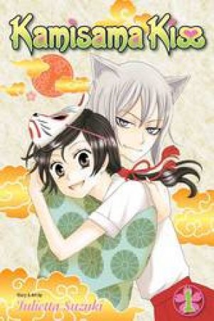 Kamisama Kiss 01 by Julietta Suzuki