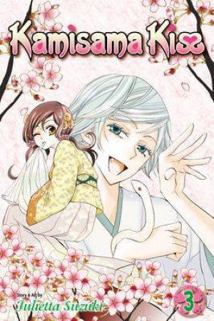 Kamisama Kiss 03 by Julietta Suzuki