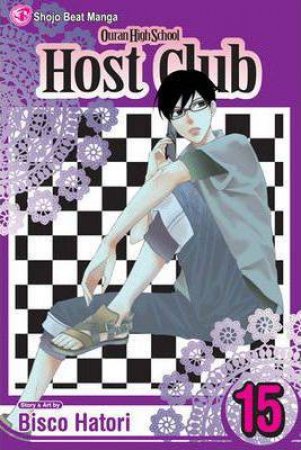 Ouran High School Host Club 15 by Bisco Hatori