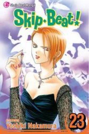 Skip Beat! 23 by Yoshiki Nakamura