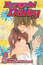 Dengeki Daisy 05