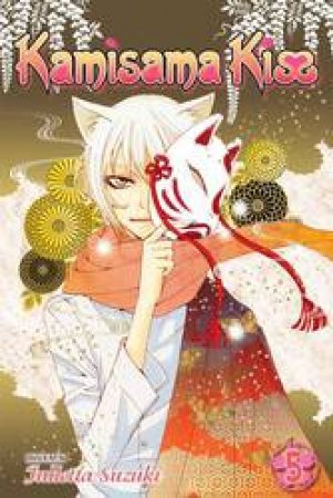 Kamisama Kiss 05 by Julietta Suzuki