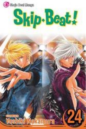 Skip Beat! 24 by Yoshiki Nakamura