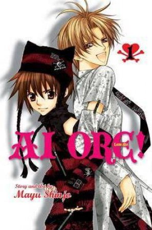 Ai Ore! 01 by Mayu Shinjo