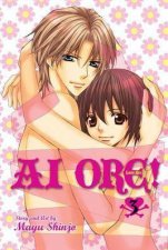 Ai Ore 03