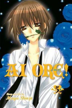 Ai Ore! 05 by Mayu Shinjo