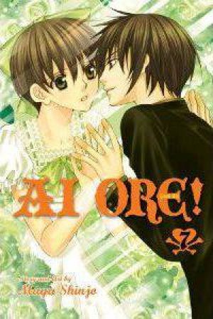 Ai Ore! 07 by Mayu Shinjo