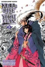 Nura Rise Of The Yokai Clan 08