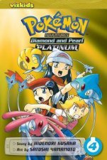 Pokemon Adventures Diamond  PearlPlatinum 04