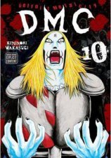 Detroit Metal City 10