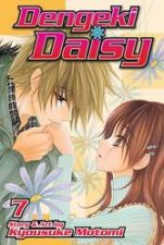 Dengeki Daisy 07