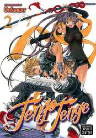 Tenjho Tenge 02 by Oh!great