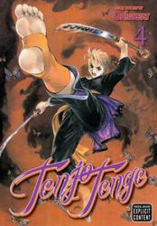 Tenjo Tenge 04 by Oh!great