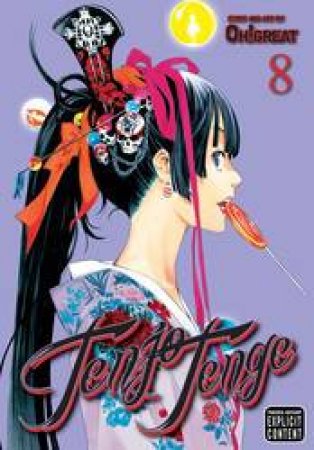 Tenjo Tenge 08 by Oh!great