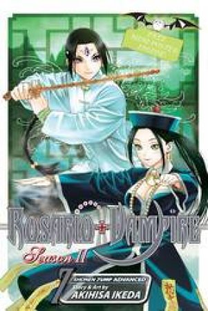 Rosario + Vampire Season II 07 by Akihisa Ikeda