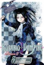 Rosario  Vampire Season II 08