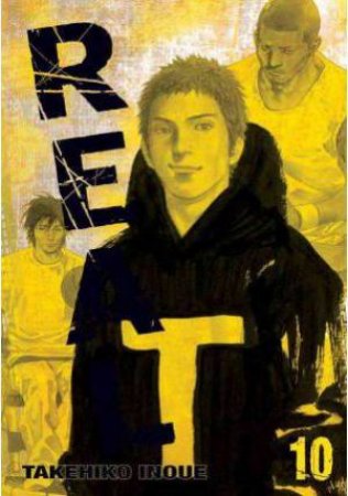 Real 10 by Takehiko Inoue