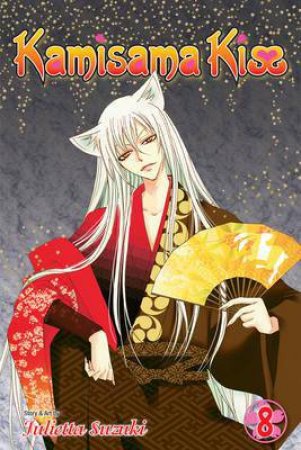 Kamisama Kiss 08 by Julietta Suzuki