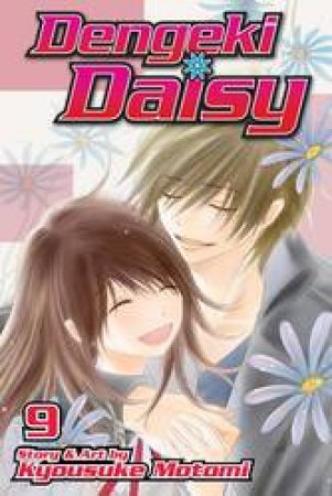 Dengeki Daisy 09 by Kyousuke Motomi