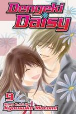 Dengeki Daisy 09