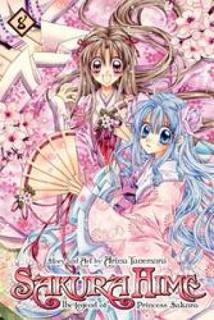 Sakura Hime: The Legend Of Princess Sakura 08 by Arina Tanemura