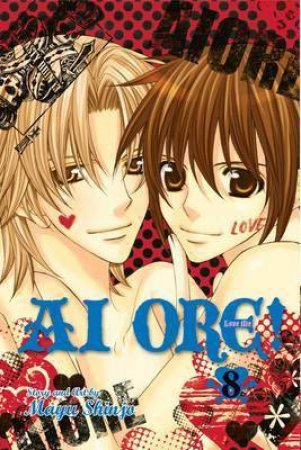 Ai Ore! 08 by Mayu Shinjo