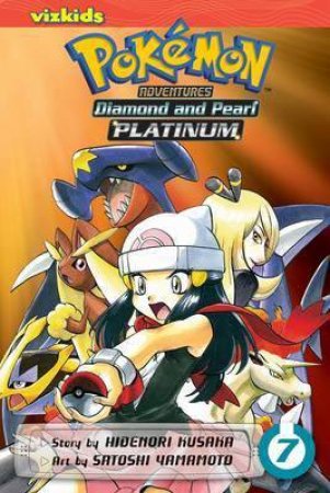 Pokemon Adventures: Diamond & Pearl/Platinum 07 by Hidenori Kusaka & Satoshi Yamamoto