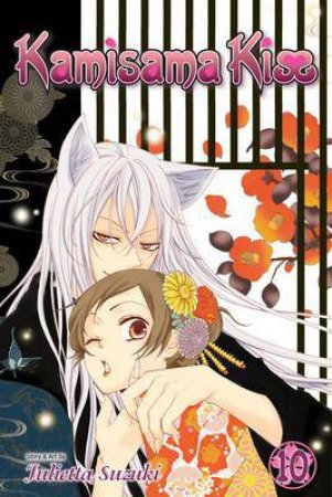 Kamisama Kiss 10 by Julietta Suzuki