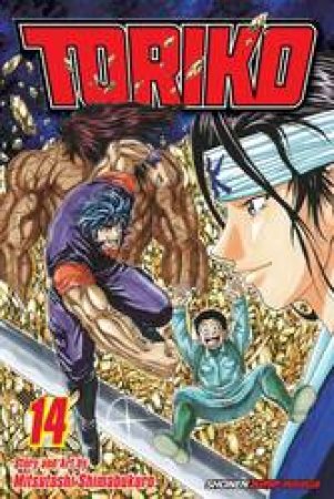 Toriko 14 by Mitsutoshi Shimabukuro