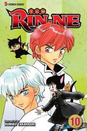 RIN-NE 10 by Rumiko Takahashi