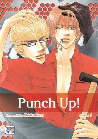 Punch Up! 01 by Shiuko Kano