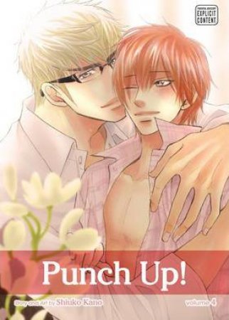 Punch Up! 04 by Shiuko Kano