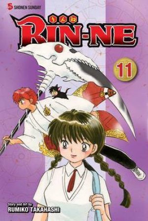 RIN-NE 11 by Rumiko Takahashi