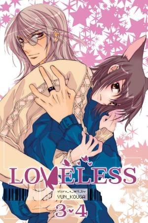 Loveless (2-in-1 Edition) 02 by Yun Kouga