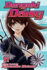 Dengeki Daisy 11