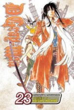 DGrayMan 23